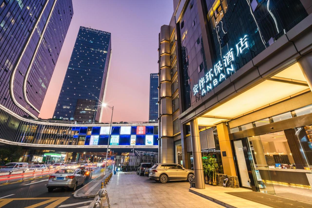 Anban Hotel 深セン市 エクステリア 写真